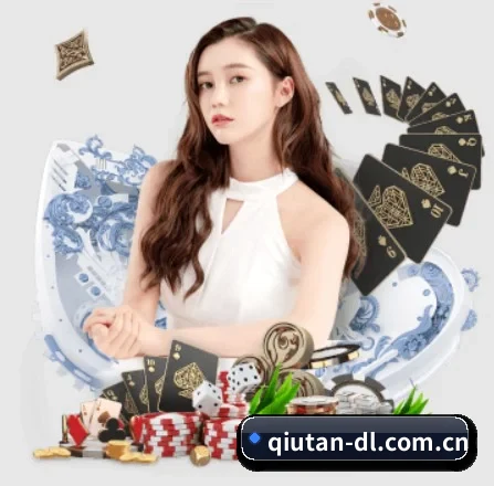 公司成立